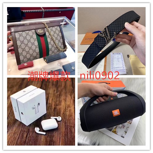 微商爆款潮牌百貨，一件代發免費代理(圖3)