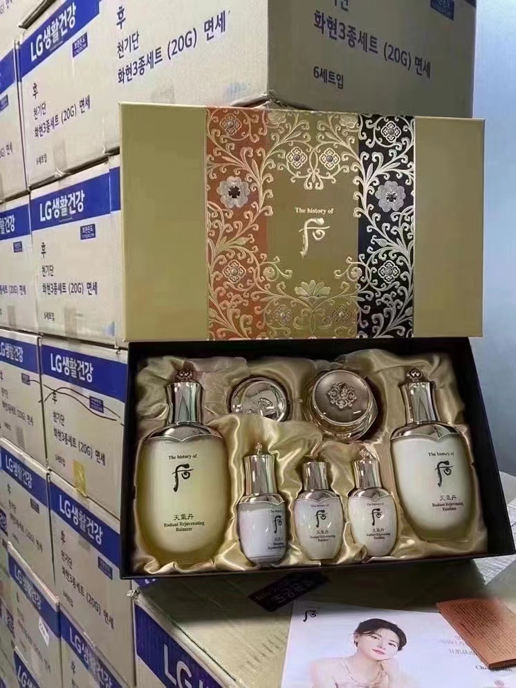 正品化妝品貨源批發(fā)，提供網(wǎng)店，微商，美容院實體店等批發(fā)貨源，正品保證支持專柜驗貨，資質(zhì)齊全進口批發(fā)貨源(圖1)