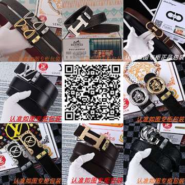 高仿奢侈品服裝進(jìn)貨渠道粗皮帶十五天無(wú)條件退換服飾貨源網(wǎng)(圖1) 高仿奢侈品服裝進(jìn)貨渠道粗皮帶十五天無(wú)條件退換服飾貨源網(wǎng)(圖1)