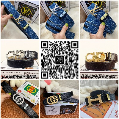 高仿奢侈品服裝進(jìn)貨渠道粗皮帶十五天無(wú)條件退換服飾貨源網(wǎng)(圖2) 高仿奢侈品服裝進(jìn)貨渠道粗皮帶十五天無(wú)條件退換服飾貨源網(wǎng)(圖2)