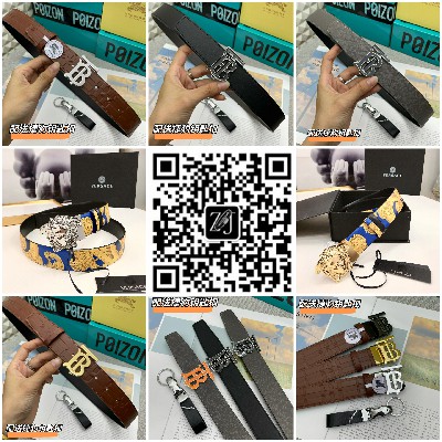 高仿奢侈品服裝進(jìn)貨渠道粗皮帶十五天無(wú)條件退換服飾貨源網(wǎng)(圖4) 高仿奢侈品服裝進(jìn)貨渠道粗皮帶十五天無(wú)條件退換服飾貨源網(wǎng)(圖4)