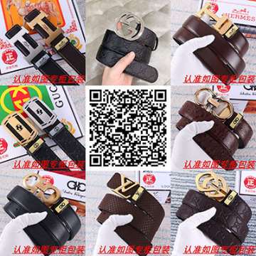 高仿奢侈品服裝進(jìn)貨渠道粗皮帶十五天無(wú)條件退換服飾貨源網(wǎng)(圖6) 高仿奢侈品服裝進(jìn)貨渠道粗皮帶十五天無(wú)條件退換服飾貨源網(wǎng)(圖6)