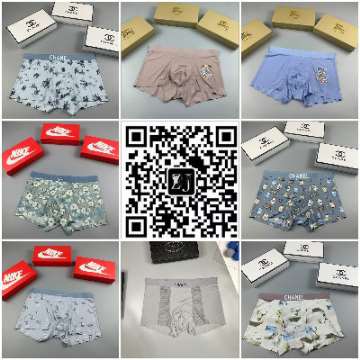 一比一高仿商務(wù)男裝一件代發(fā)退換無(wú)憂(yōu)實(shí)體店貨源(圖4) 一比一高仿商務(wù)男裝一件代發(fā)退換無(wú)憂(yōu)實(shí)體店貨源(圖4)