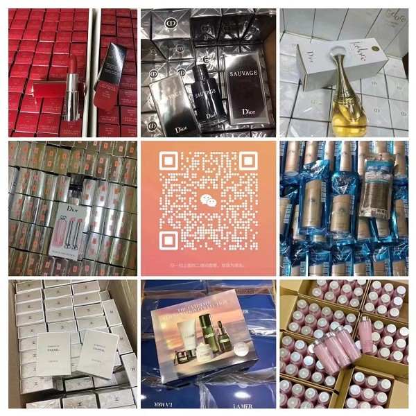 高仿化妝品貨源,歐美日韓進口化妝品批發