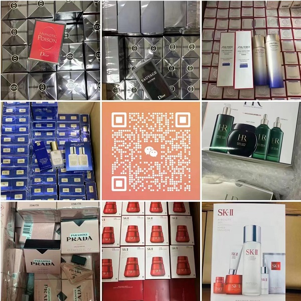 高仿化妝品貨源,歐美日韓進口化妝品批發(圖1)