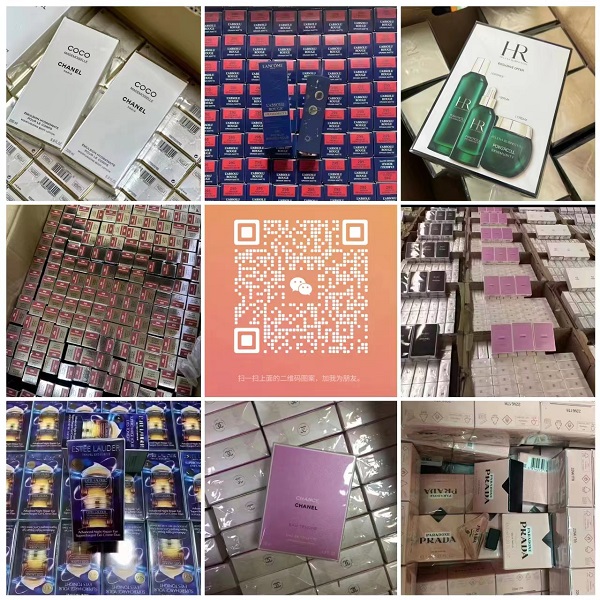 高仿化妝品貨源,歐美日韓進口化妝品批發(圖3)