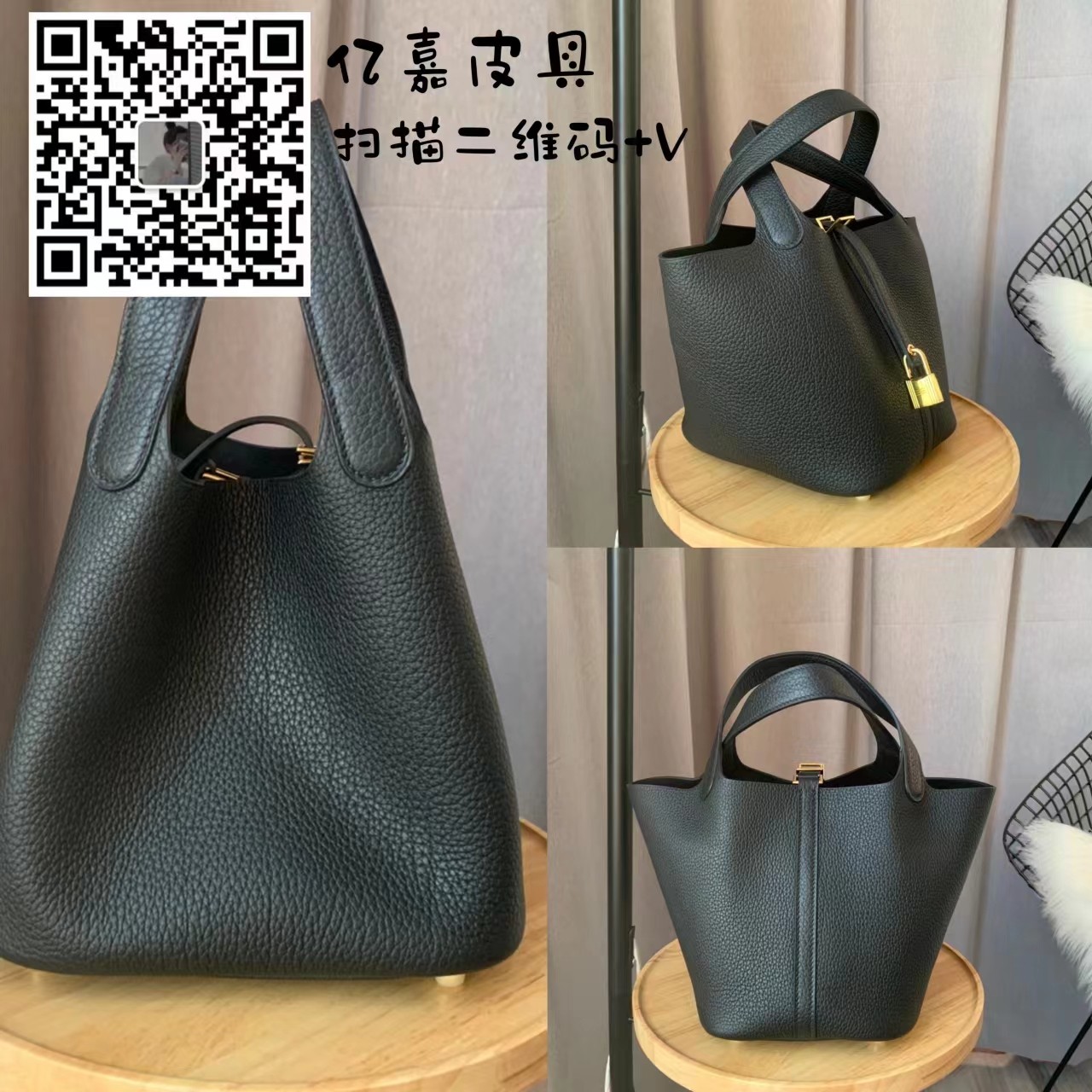 奢侈品包包仿普通版和高端版的區(qū)別