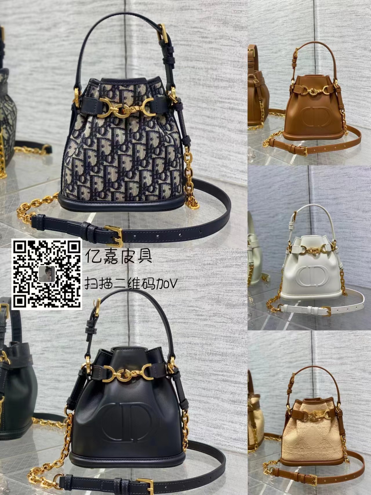 廣州頂級(jí)品質(zhì)的高仿奢侈品包包哪里買？