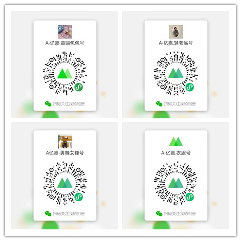 廣州高仿頂級(jí)奢侈品包包批發(fā)網(wǎng)站，微信代理一件代發(fā)(圖5)