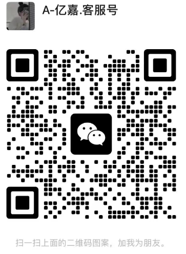 一手奢侈品貨源，廠家直銷，專柜對版，質量保證(圖5)