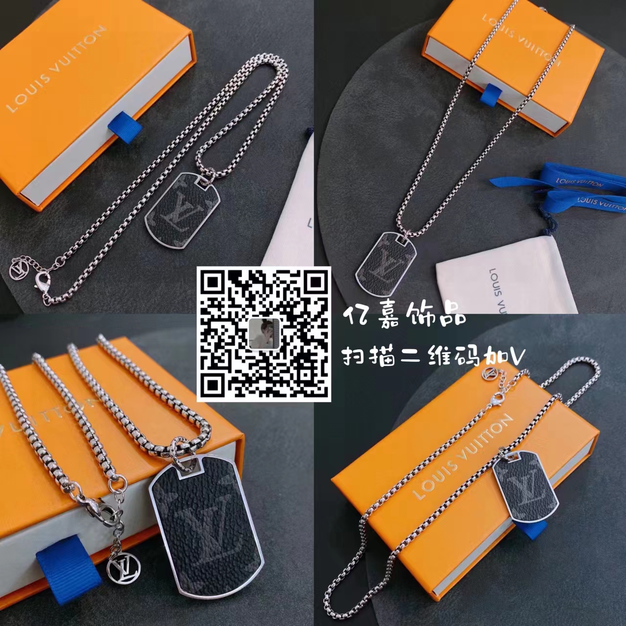 大牌飾品戒指項(xiàng)鏈?zhǔn)宙湉S家批發(fā)一件代發(fā)(圖6)