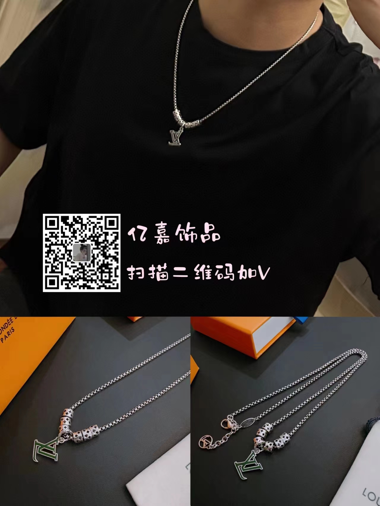 與專柜同品質的奢侈品去哪里買價格多少錢?(圖3)