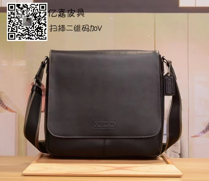 這家高仿奢侈品包包、飾品、衣服鞋子寶藏店鋪值得收藏(圖3)