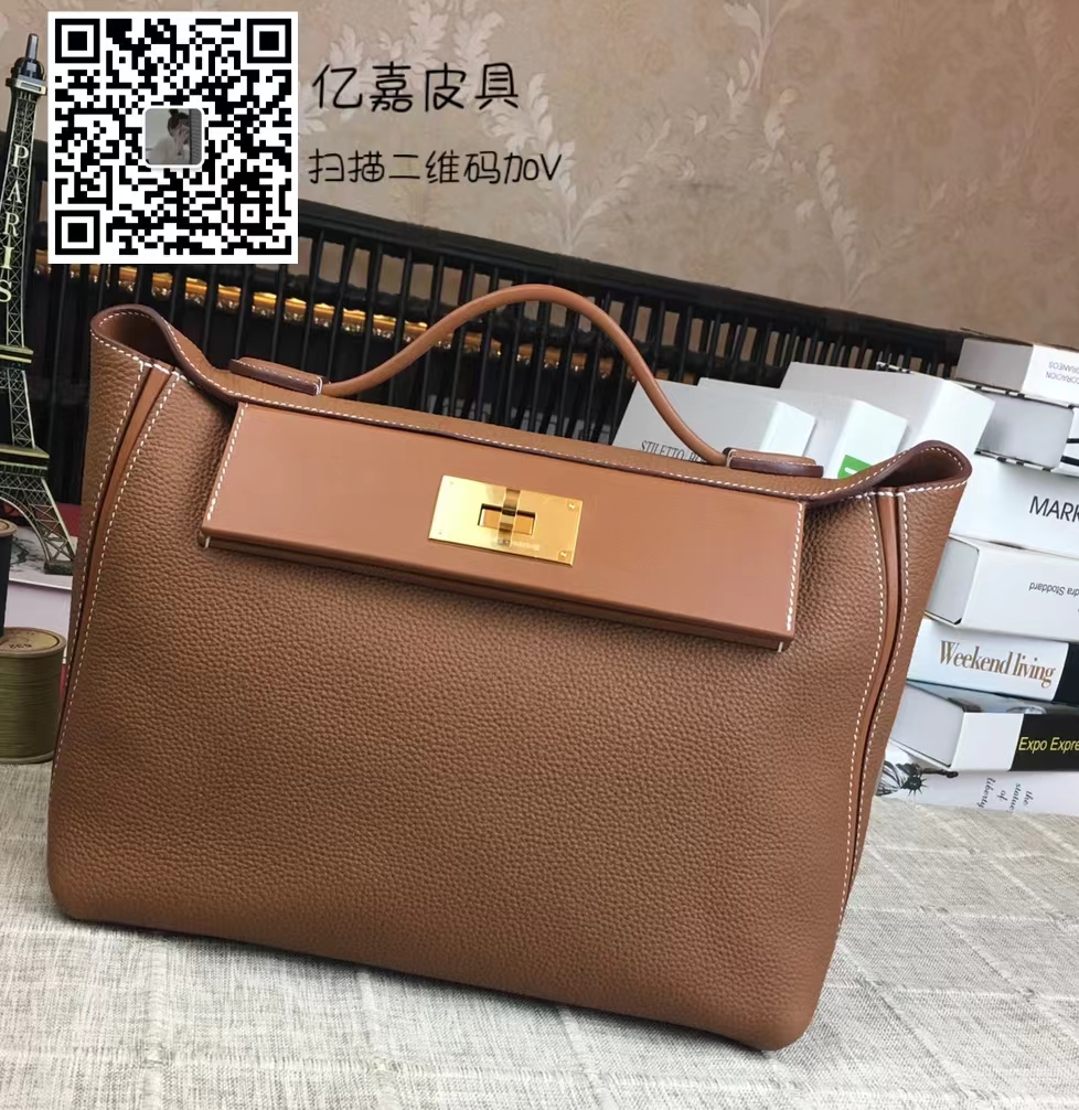 奢侈品包包仿普通版和高端版的區(qū)別(圖3)