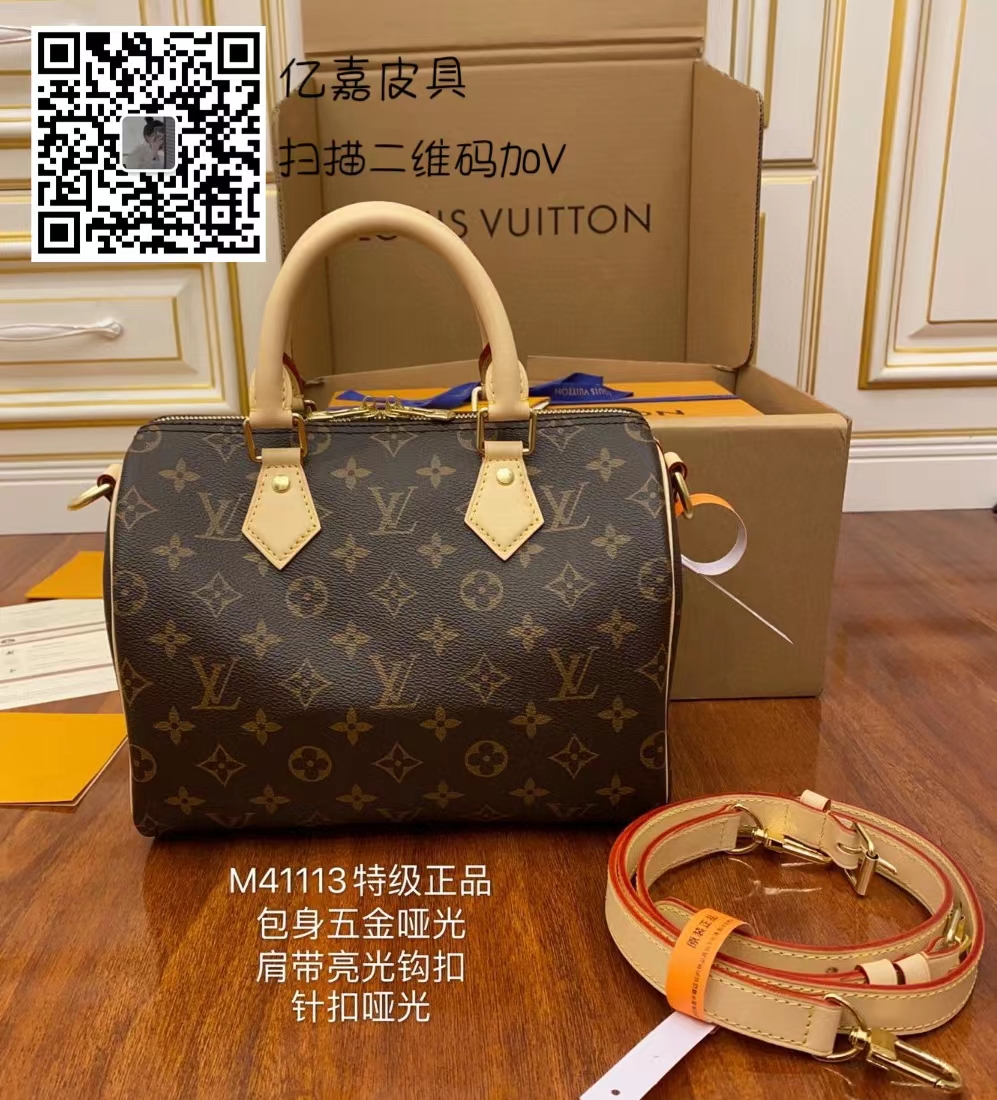 包包的正品和仿品的區別(圖4)