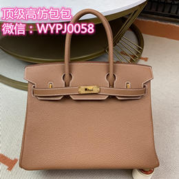 高端奢侈品包包小香高品質(zhì)工廠貨源免費代理(圖4)