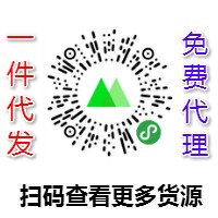 揭秘莆田鞋：貨源、真?zhèn)闻c購買建議