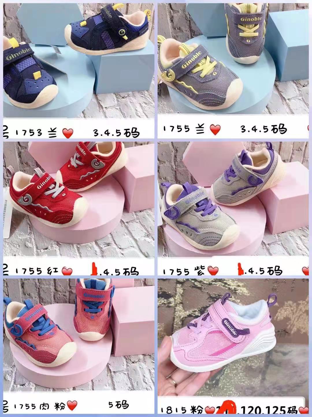 精品童裝檔口貨源招代理一件代發(fā)(圖5)